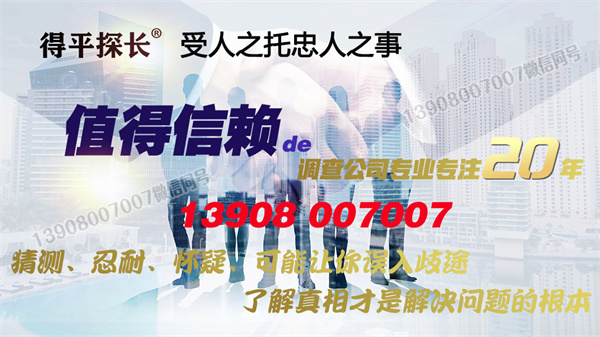 修复出轨婚姻咨询的费用多少钱
